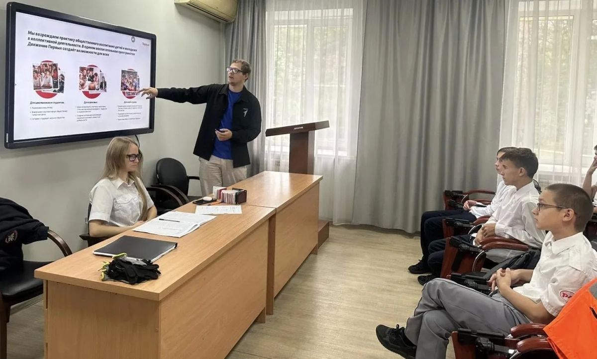 Хабаровские транспортные полицейские провели профилактическую лекцию для воспитанников Дальневосточной детской железной дороги Хабаровские транспортные полицейские провели профилактическую лекцию для воспитанников Дальневосточной детской железной дороги