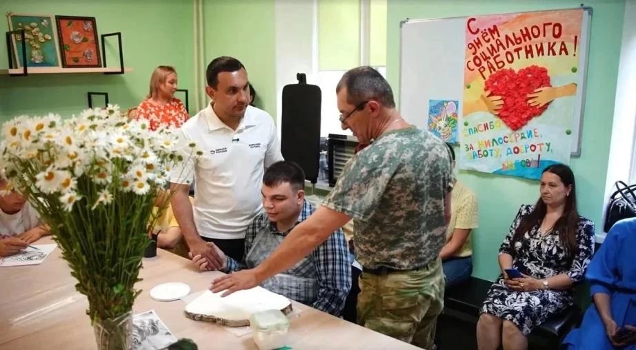 Максим Иванов предложил масштабировать краевую программу «Доступный труд» на федеральный уровень Максим Иванов предложил масштабировать краевую программу «Доступный труд» на федеральный уровень