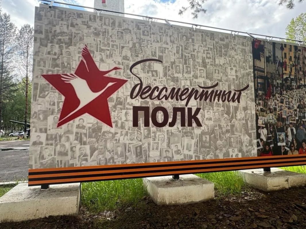 Благоустройство мемориала «Последняя атака» и Аллеи Славы завершено в Чегдомыне Благоустройство мемориала «Последняя атака» и Аллеи Славы завершено в Чегдомыне
