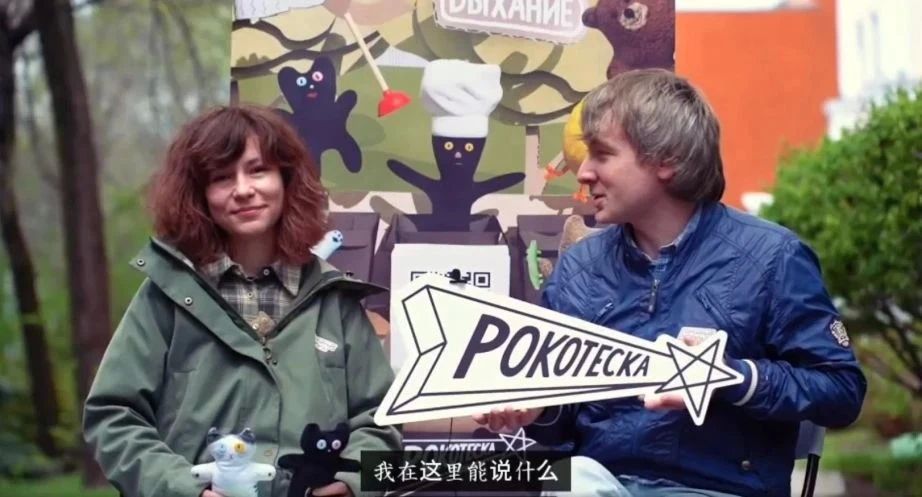 Хабаровский край становится центром кино и креативных индустрий Дальнего Востока Хабаровский край становится центром кино и креативных индустрий Дальнего Востока