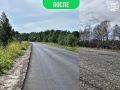 И это только промежуточный результат