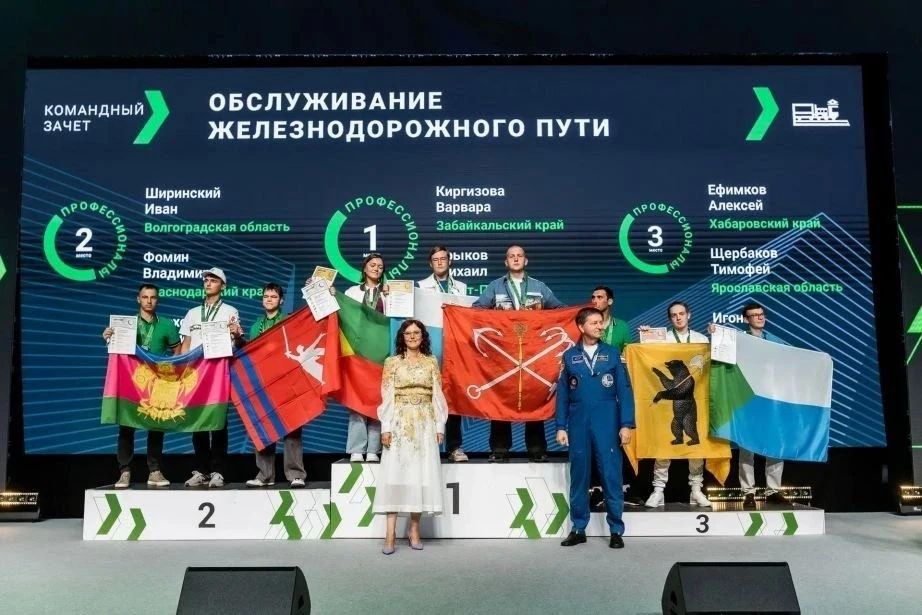 Хабаровские студенты завоевали медали на чемпионате «Профессионалы» в Калуге Хабаровские студенты завоевали медали на чемпионате «Профессионалы» в Калуге