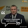 Когда откроется горнолыжный курорт в Арсеньеве?
