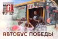 � ��������� ��������� �������� �������