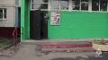 Детям о правилах безопасности