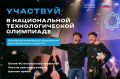 ���������� � ��������� ������������ ���� ���������� � ����� ����� ������������ ��������������� ���������