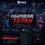 � ��������� ����� ��� ���� ����� ���������� ��������� ������� ������ �� �� ���, � �� ������� �������