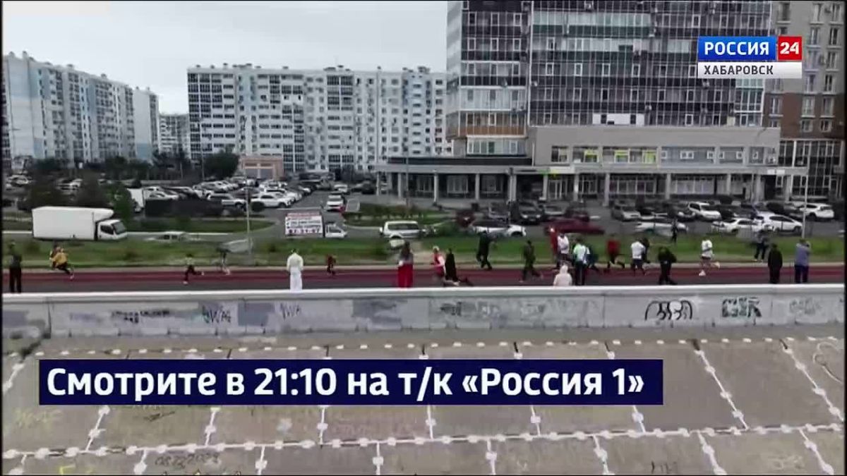 Смотрите в 21:10. Дмитрий Демешин и Максим Иванов открыли набережную возле арены «Ерофей»