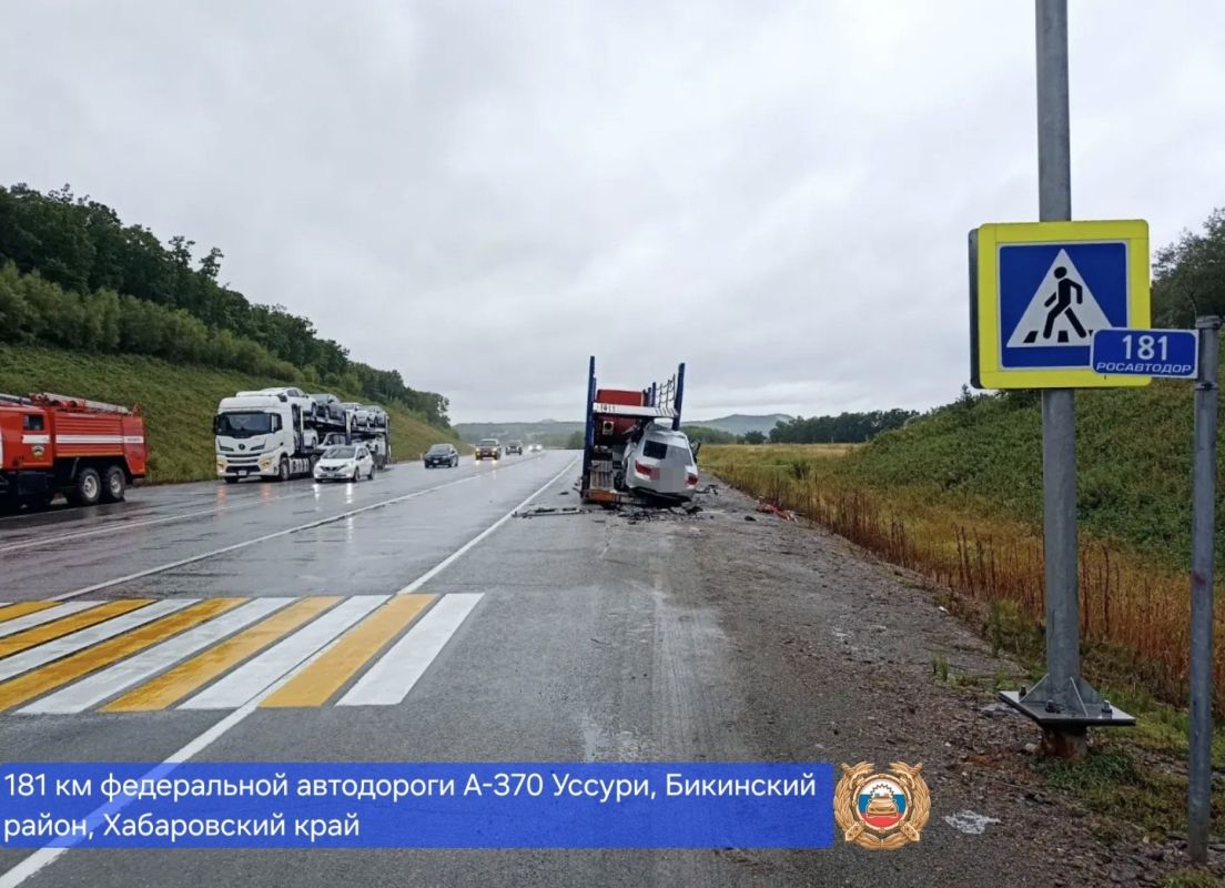 Водитель погиб при наезде на автовоз в Бикинском районе Водитель погиб при наезде на автовоз в Бикинском районе
