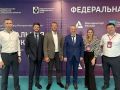 Делегация Хабаровска края во главе с министром промышленности и торговли региона Харуном Карчаевым приняла участие в выездной стажировке Минпромторга России по программе «Федеральная практика» для субъектов Дальневосточного...