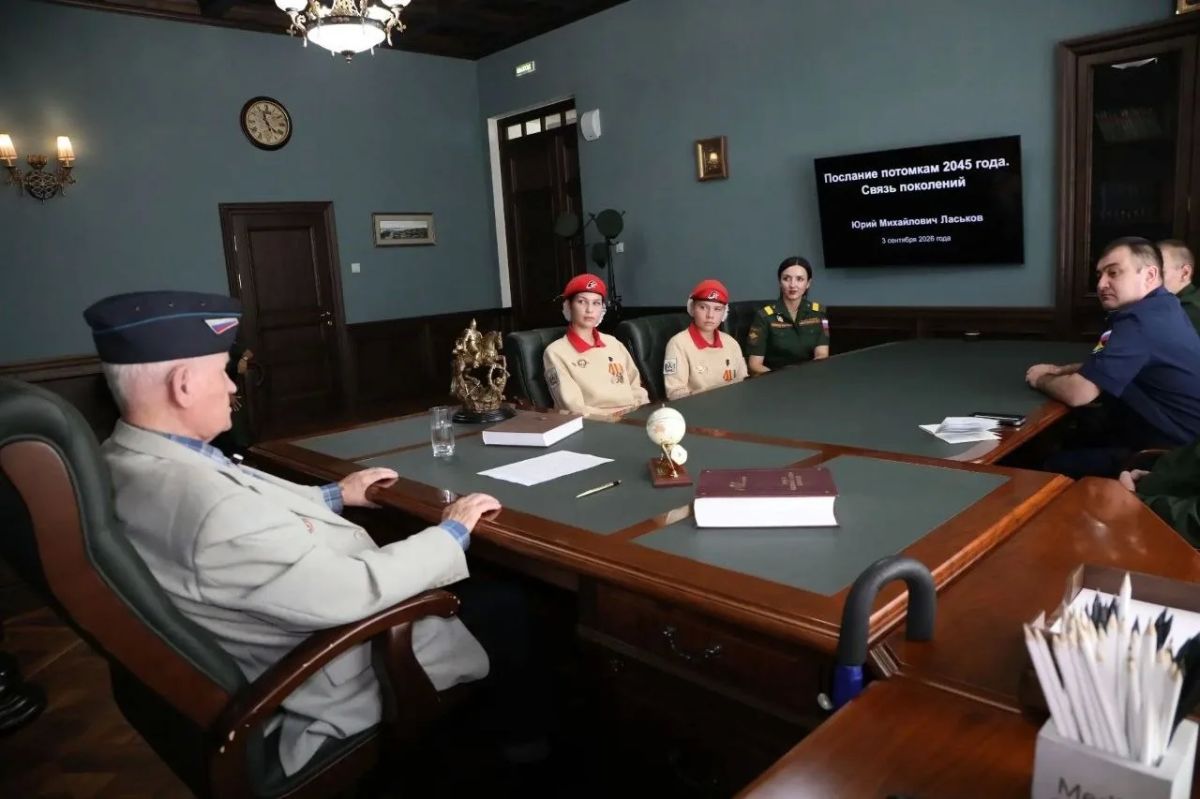 Капсулу времени с посланием потомкам заложат в Хабаровске Капсулу времени с посланием потомкам заложат в Хабаровске