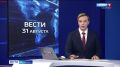 Дмитрий Демешин: «Новая партия топлива прибудет в Советско-Гаванский район в ближайшее время»