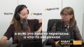 Психолог рассказала, как правильно читать родительские чаты