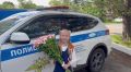 Заместитель начальника Управления Госавтоинспекции УМВД России по Хабаровскому краю и юные участники дорожного движения поздравляют всех с Днём знаний!