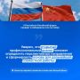 �������� ���� ������ ������� �� II ���