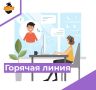 ������ ��������� �������� ������ �� �������� ���������� � �������������� ����������� ������������� ��������