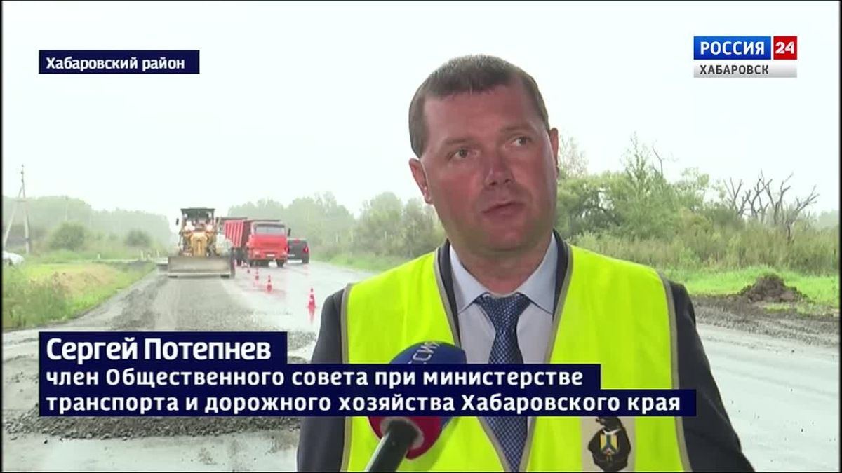 «Благодарим Президента!»: дорожное полотно обновляют по нацпроекту на подъезде к Чёрной речке