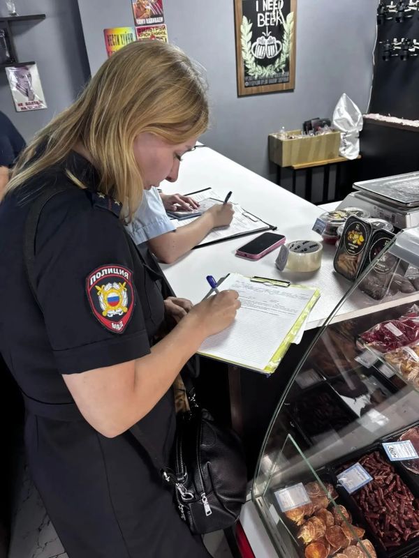 В Хабаровске и районе пресечена незаконная продажа алкоголя в День знаний В Хабаровске и районе пресечена незаконная продажа алкоголя в День знаний
