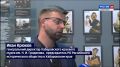 Точку во Второй мировой поставили на Дальнем Востоке: в крае чтят память о героях августа 1945 года