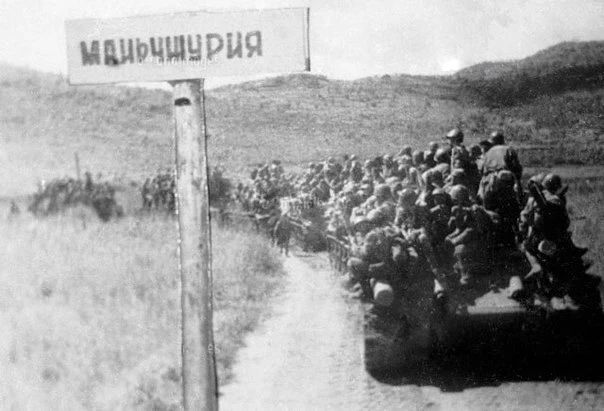 Сегодня, 3 сентября, День Победы над милитаристской Японией и окончания Второй Мировой войны Сегодня, 3 сентября, День Победы над милитаристской Японией и окончания Второй Мировой войны