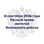 ����������� ��������� ������������ ���� ������ ���������� �������� ������ ����� ������� ���������� ������