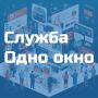 Инвесторам и застройщикам Хабаровска: подключаться к сетям стало быстрее на 55 рабочих дней