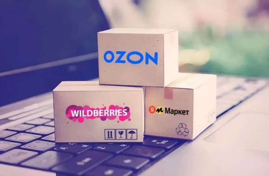 Цифровой рубль на маркетплейсах: Ozon, Wildberries и Яндекс Маркет принимают новую форму оплаты! Цифровой рубль на маркетплейсах: Ozon, Wildberries и Яндекс Маркет принимают новую форму оплаты!