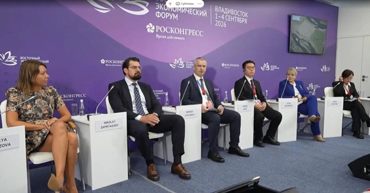 Дмитрий Демешин: Большой Уссурийский станет главной территорией для российско-китайского сотрудничества Дмитрий Демешин: Большой Уссурийский станет главной территорией для российско-китайского сотрудничества
