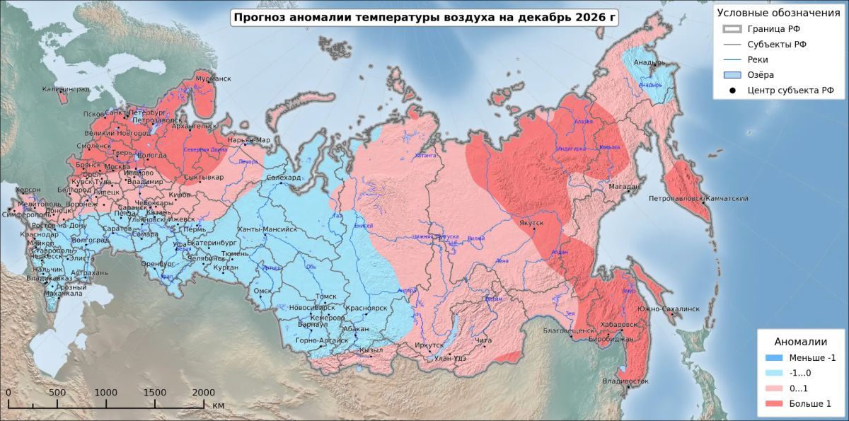 Сезонный прогноз (прогноз на 3 месяца) Сезонный прогноз (прогноз на 3 месяца)