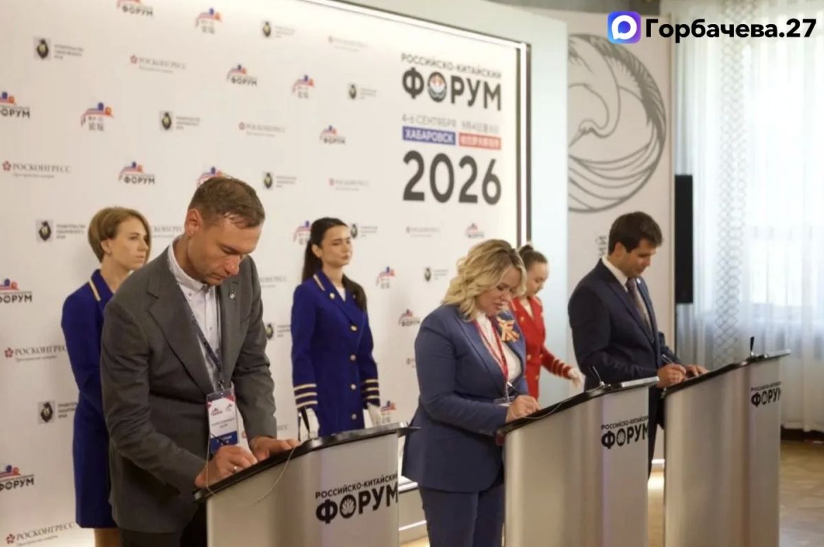 Больше рейсов, больше возможностей для Хабаровского края! Больше рейсов, больше возможностей для Хабаровского края!