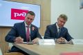 Дмитрий Демешин: Делаем железнодорожные перевозки лучше