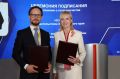 Новый этап цифровизации: «ВымпелКом» запустит 4G в Охотске и Чумикане