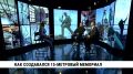 Самый большой в России комплекс, посвящённый Победе советской армии над милитаристской Японией и Победе во Второй мировой войне, установили на набережной Хабаровска