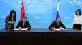 Денис Мантуров провел заседание Межправительственной Российско-Китайской комиссии по инвестиционному сотрудничеству