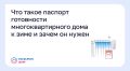 ��� ����� ������� ���������� ���������������� ���� � ���� � ����� �� �����