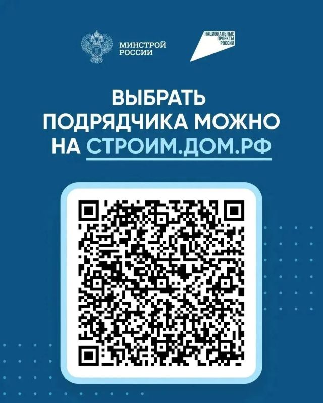 Мечтаете о собственном доме, но сомневаетесь в надежности подрядчиков? Мечтаете о собственном доме, но сомневаетесь в надежности подрядчиков?