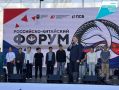 II слет «серебряных» волонтеров объединил более 100 человек