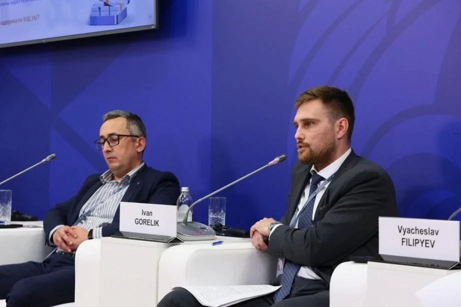 На II Российско-Китайском форуме определили механизмы безопасных расчетов и логистики На II Российско-Китайском форуме определили механизмы безопасных расчетов и логистики