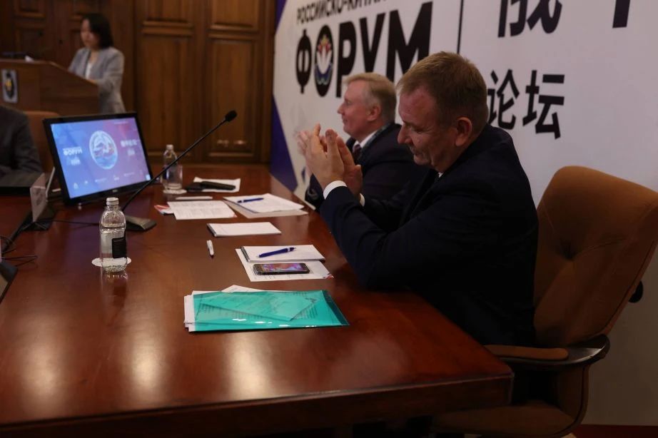 Ядерная медицина: краевой онкоцентр делится достижениями на Российско-Китайском форуме Ядерная медицина: краевой онкоцентр делится достижениями на Российско-Китайском форуме