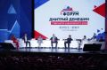 �������� ������� �������������� �� II ������������������ ������ � ����������