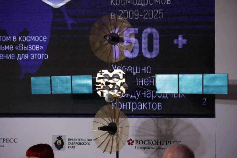 Мониторинг Амура, спутниковые данные, лунные миссии: на II Российско-Китайском форуме представили новые космические проекты России и Китая Мониторинг Амура, спутниковые данные, лунные миссии: на II Российско-Китайском форуме представили новые космические проекты России и Китая