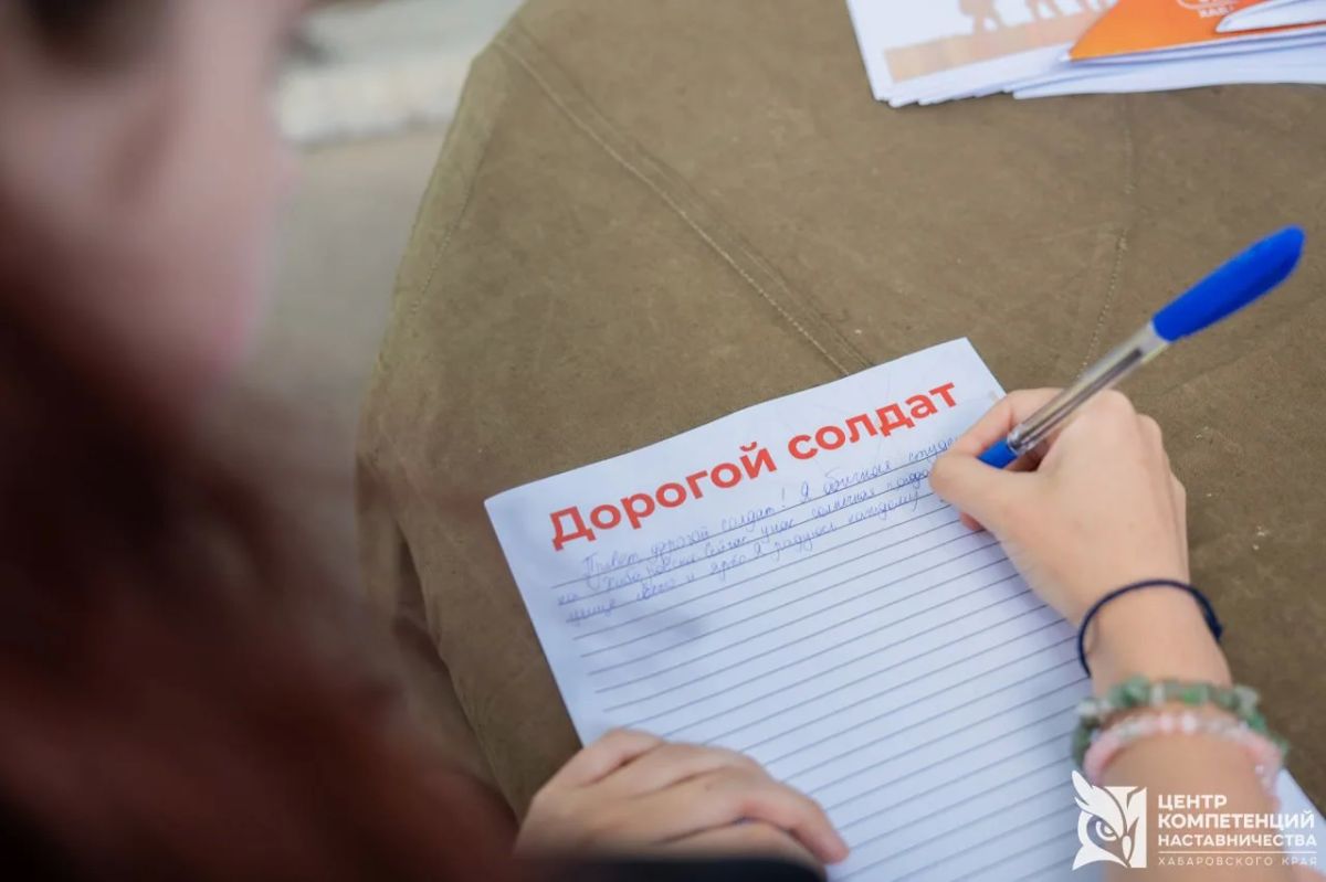 Чтобы первокурсник не потерялся среди возможностей Чтобы первокурсник не потерялся среди возможностей