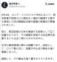 ������� ������ �������:. 4 �������� � ������ ���������� ���������� �������� ���������� ��������� �� ���� ������� ��� �������, �� �������, ��������� ������ ��������� �������� ����� � ���������� ������� � �����������