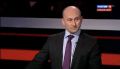 Николай Стариков: Не надо возмущаться. 81 год назад завершилась Вторая мировая
