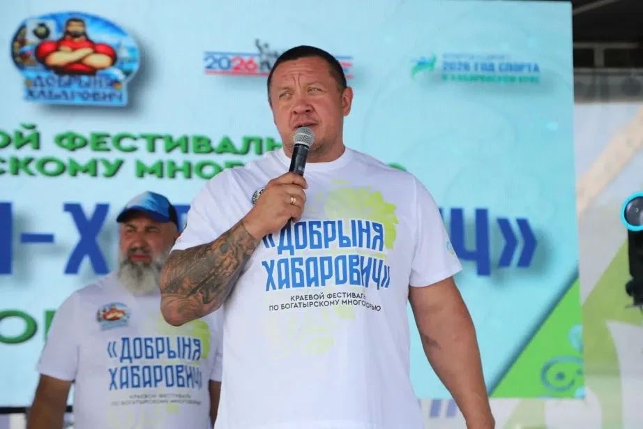 Фестиваль силового экстрима «Добрыня Хабарович» прошел в краевом центре Фестиваль силового экстрима «Добрыня Хабарович» прошел в краевом центре