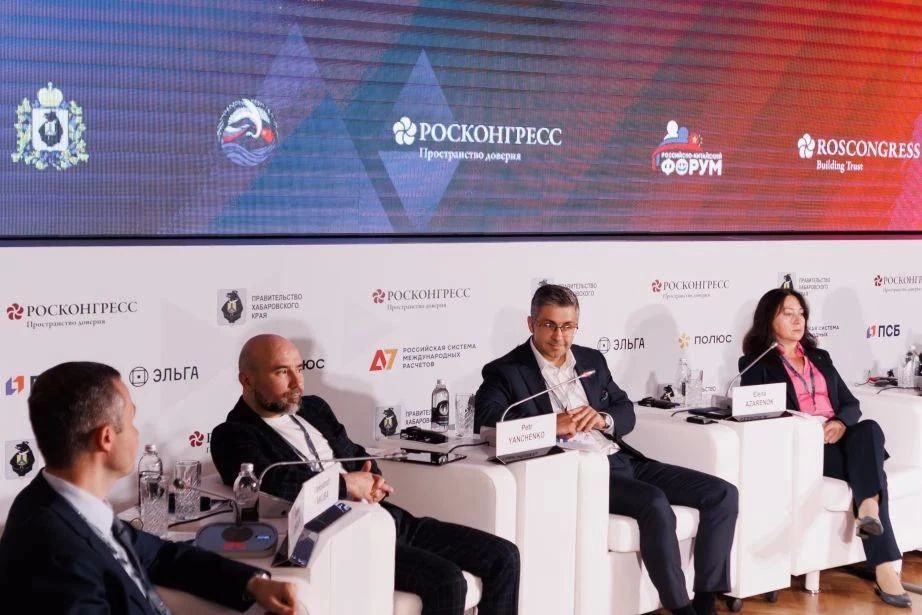 Россия и Китай наметили пути расширения аграрного экспорта на II Российско-Китайском форуме Россия и Китай наметили пути расширения аграрного экспорта на II Российско-Китайском форуме