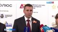 «Погранпереходов будет больше»: международную кооперацию и экспорт обсудили в Хабаровске