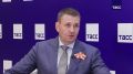 Из-за ИИ в правительстве Хабаровского края сократят 15% чиновников, сообщил в интервью ТАСС на ВЭФ глава региона Дмитрий Демешин