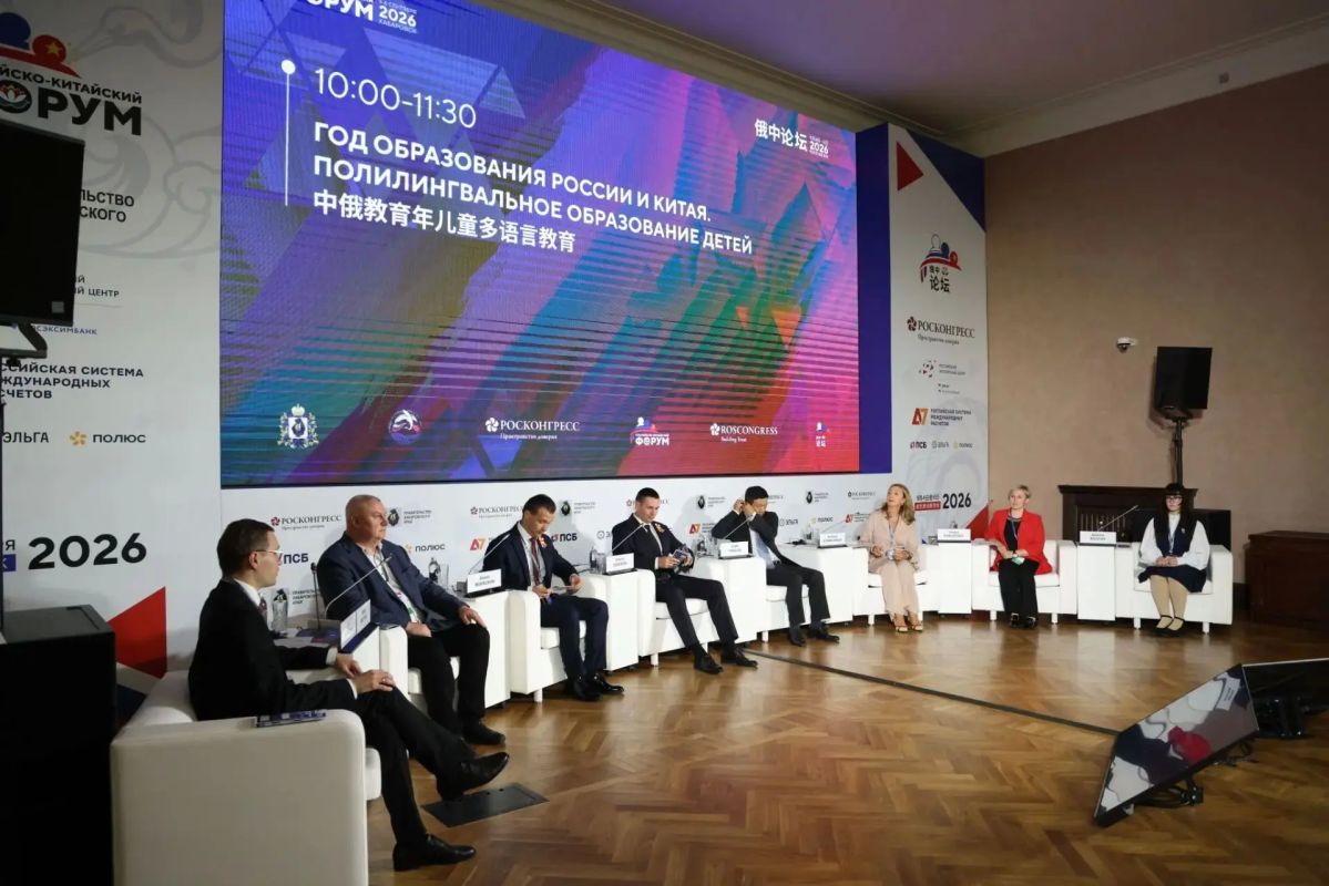 В Хабаровском крае будут развивать полилингвальное образование для изучения китайского языка В Хабаровском крае будут развивать полилингвальное образование для изучения китайского языка