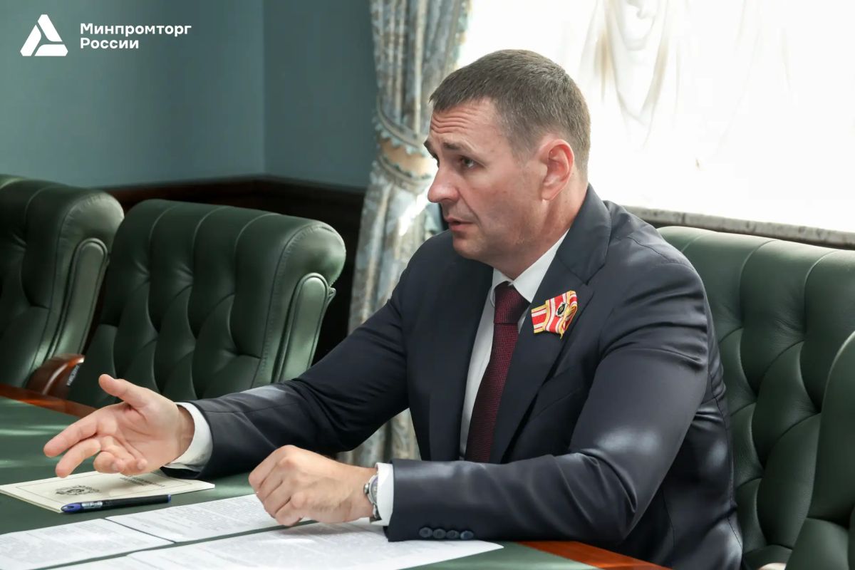 На II Российско-Китайском форуме обсудили развитие экспорта На II Российско-Китайском форуме обсудили развитие экспорта